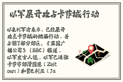 国产精品无码天堂2022