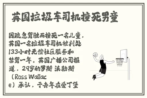三个媳妇一锅烩大团圆婚礼