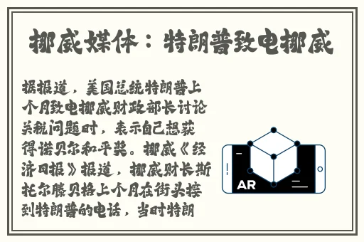 狗狗射速好烫太怕了视频
