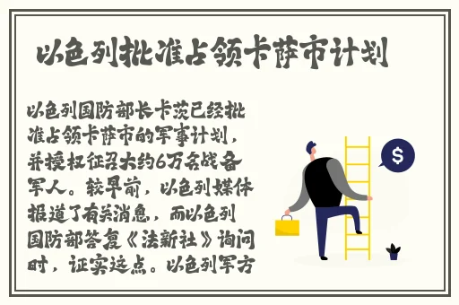 韩国三级观影