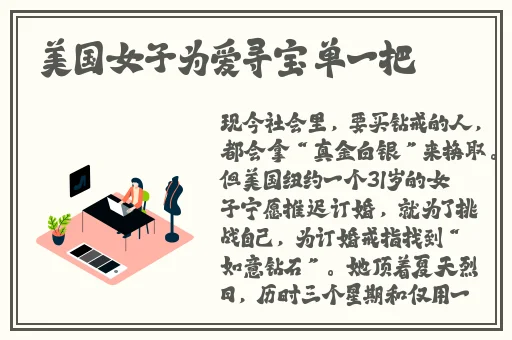 老师今天晚上随便你操