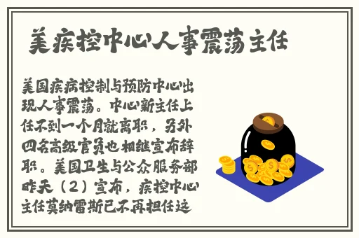日本**斤a毛巾
