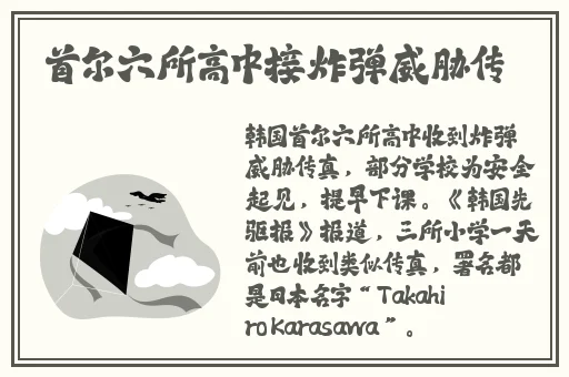 2021精品久久久久精品免费网