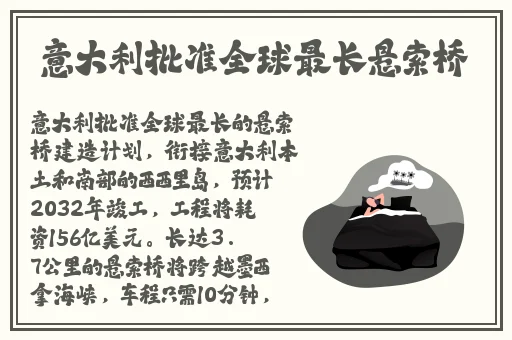 性别 自由 凸轮 管 汇编