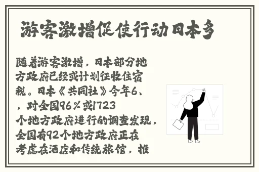 免费无人区男男码卡二卡3卡4卡