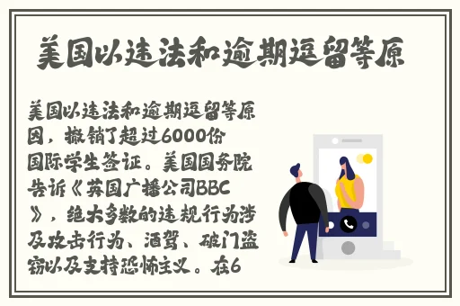 红桃国产