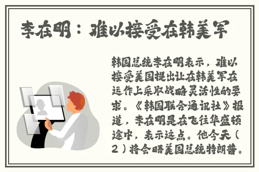 40岁阿姨荒野大镖客