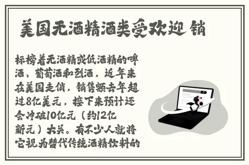 悠悠色悠悠