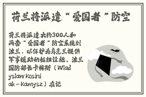 日韩精品**一区二区三区中文
