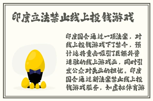 四虎澳门高清在线观看