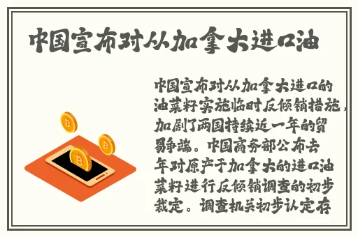 漂亮妈妈5巴字开头
