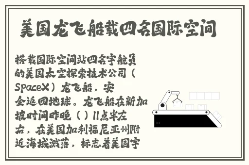 杭州品茶喝茶资源预约