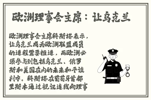 久草在视频免费福利