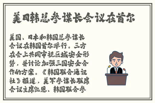 反差婊爆料黑料不打烊电磁炉wwwwwwwe