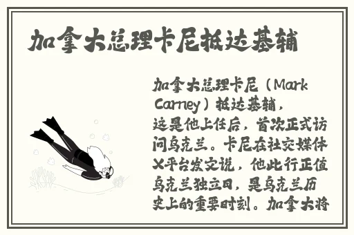 神秘电影最新5条路径