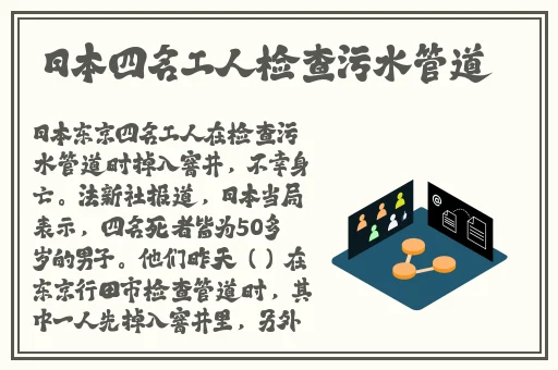 免费观看短视频的app软件下载