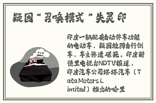 汉服女装齐胸襦裙喷水视频