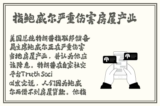 片多多影视大全视频免费