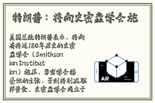 607080岁老太太