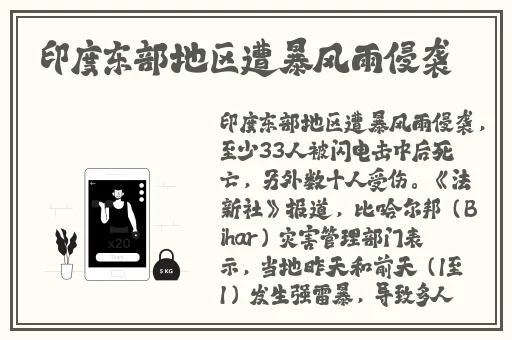 韩国三色