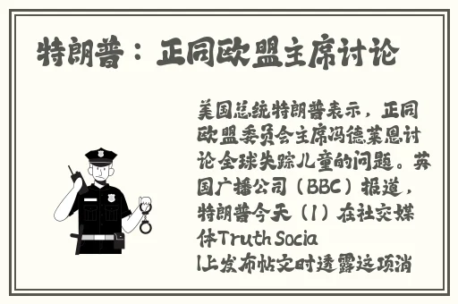 尖尖的**顶着薄薄的棉衫