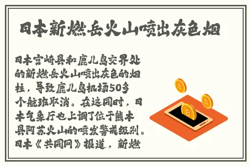 影音先锋**少妇AV资源