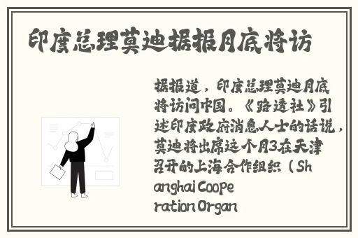 大发彩票www官方网