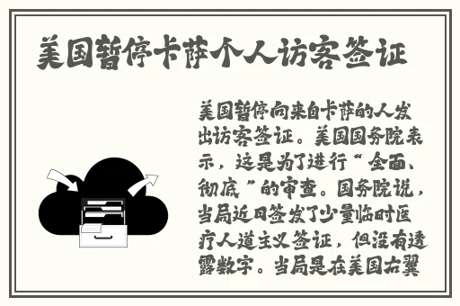九一果冻制品厂最新电视剧潘甜甜