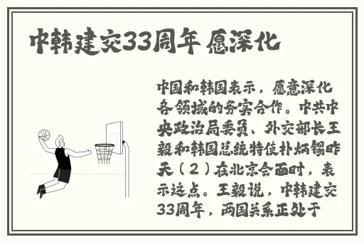 9l视频吃瓜黑料一区二区