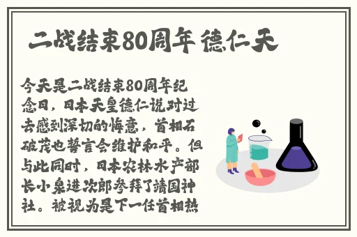 卿本佳人迅雷下载