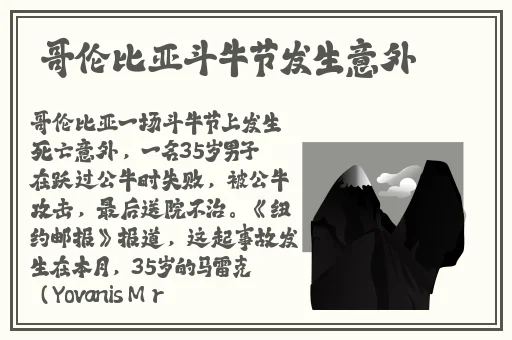 9.1.gbapp网页版