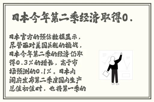 911黑料网站