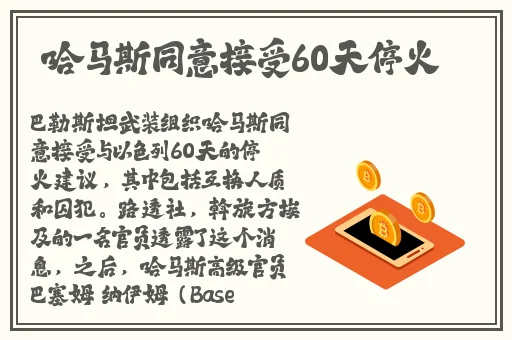 拔萝卜又叫又黄9.1直接视频