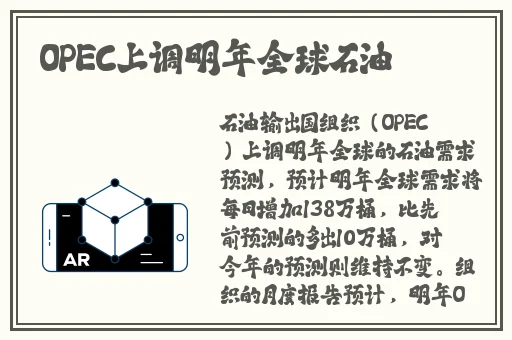 两毫米的小洞你却稳稳命中