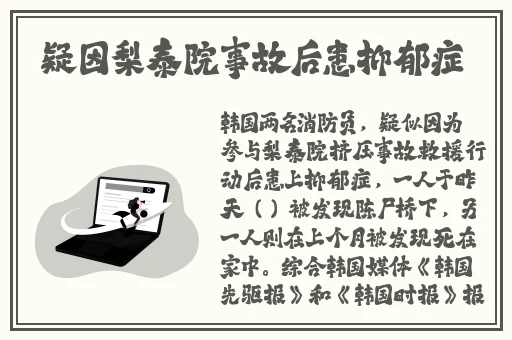 www.羞羞漫画_第1集