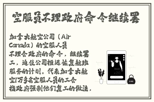 adc影库十八岁确认年龄