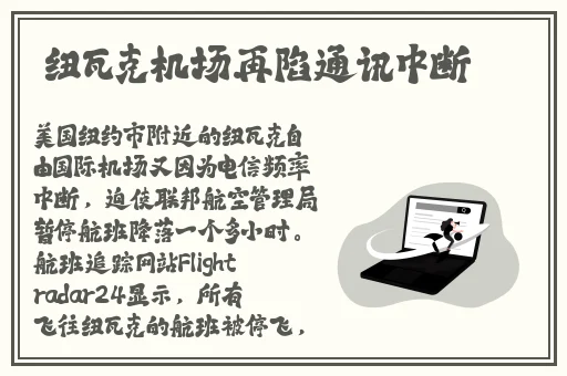 午夜非会员试看60秒