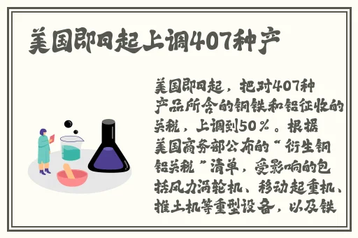 王熙凤平儿贾宝玉轿中大战