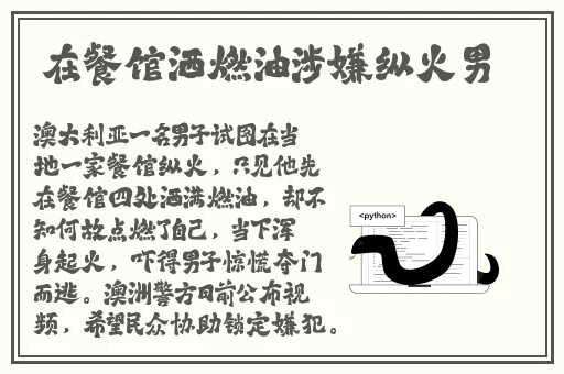 马的太长了能进吗