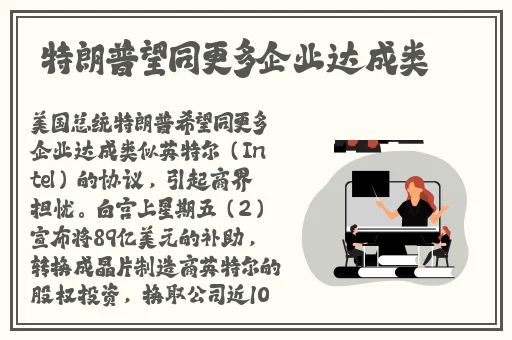 小学生带避孕套老师正确引导