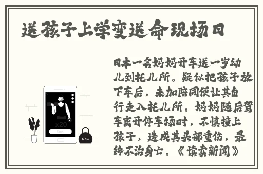 免费B站推广网站在线