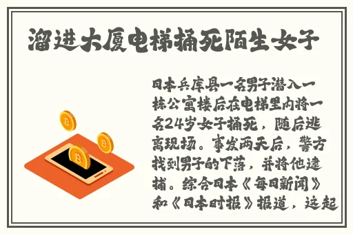 甘雨黄瓜×自己出牛奶
