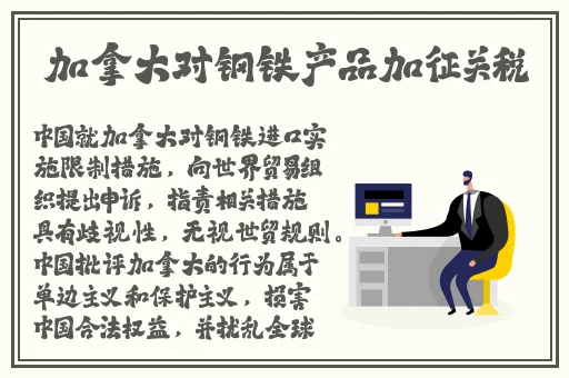 上色的小说下载
