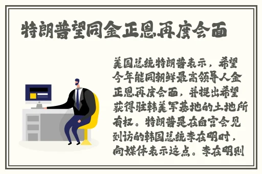 我要的结果是什么
