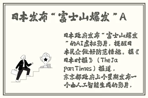 我的火腿肠好吃吗宝贝