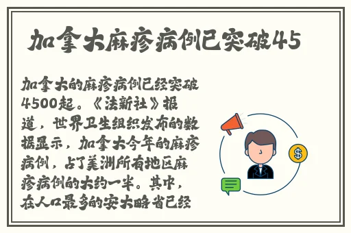 又痛又降黄9.1