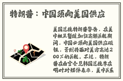 小扫货水叫出来好大好满视频