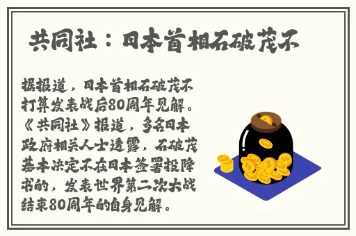好男人观看视频免费