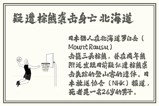 国产精品❌❌❌黄桃