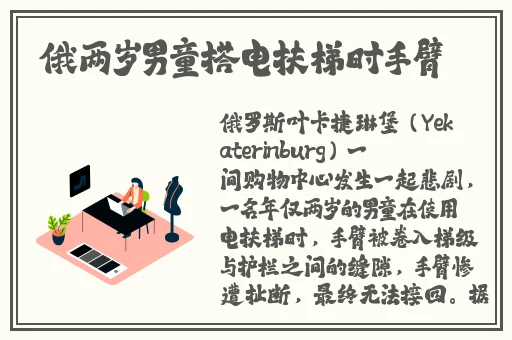 羞羞漫画在线观弹窗